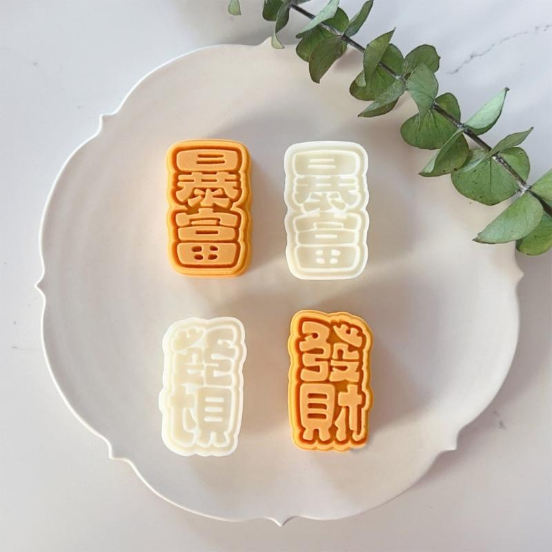 Mooncake Mold Baking Mould Hand Pressure Moulds Blessing Word Shaped Chinese Dessert Molds Perfect Gift for Baking Lover
