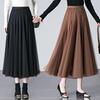 Brand Discount Women's High Waist Pleated Silk Midi Skirt with Puffy Mesh Overlay