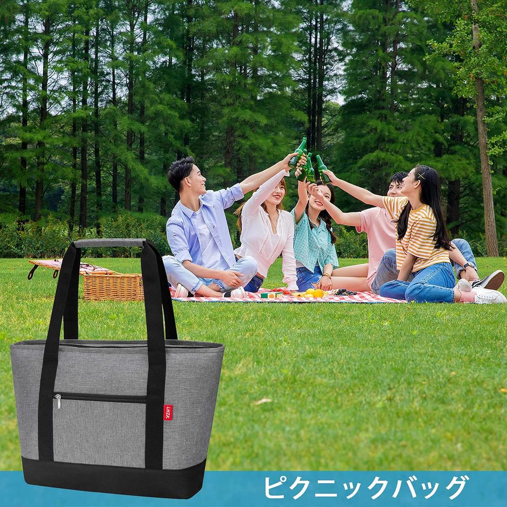 LHZK Insulated Eco Foldable Tote Lunch 28L Large Capacity Shopping Insulated Cooler Large Thermal Bag for Outdoor the and Commuting Bag, Bag, Bag,