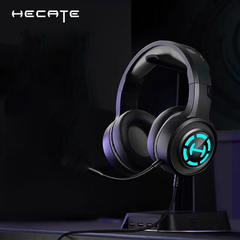 Edifier G1 Pro USB 7.1 Gaming Headset