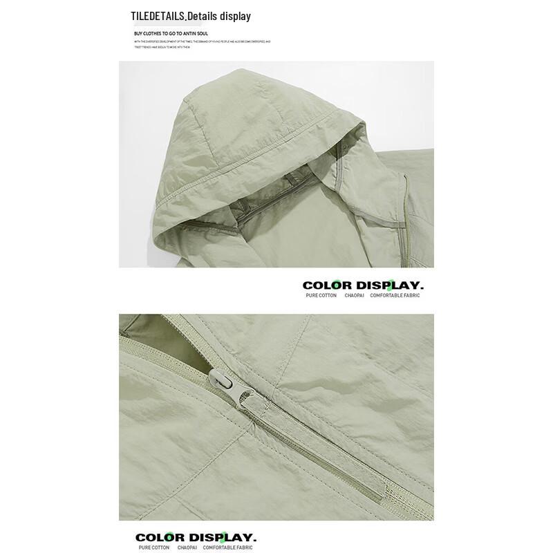 Tucano Męska lekka kurtka z kapturem chroniąca przed słońcem UPF50+