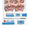 Herbal Salicylic Acid Azelaic Acid Acne Cream,Moisturizing Shrink Pores Blackhead Oil Control Skin Care Face Cream