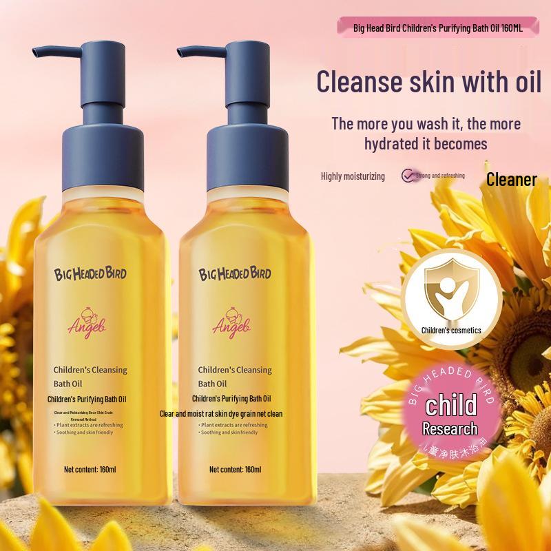 Big Head Bird Baby Bath Oil - Moisturizing and Gentle Skin Care for Children