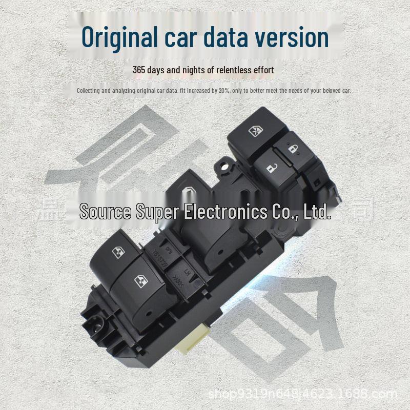 Toyota Hilux Power Window Switch 2015-2019 - 84820-0K270