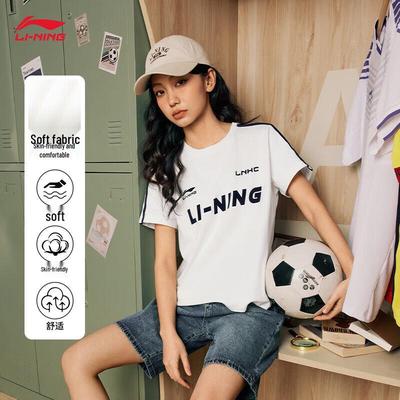 Women's Cotton Short Sleeve T-Shirt
