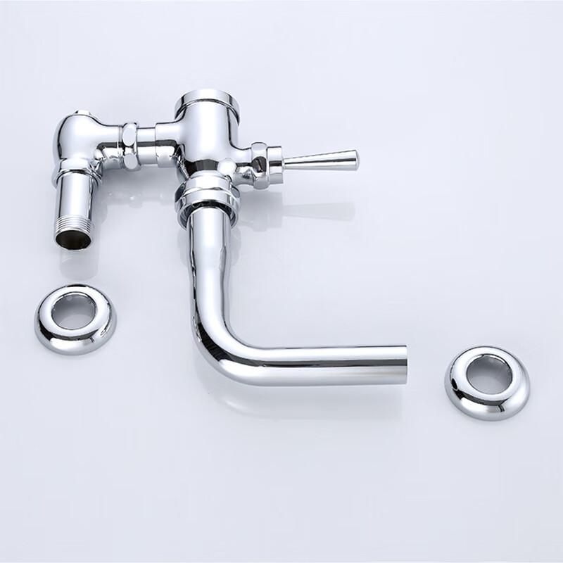 Longdai Horizontal Flush Valve
