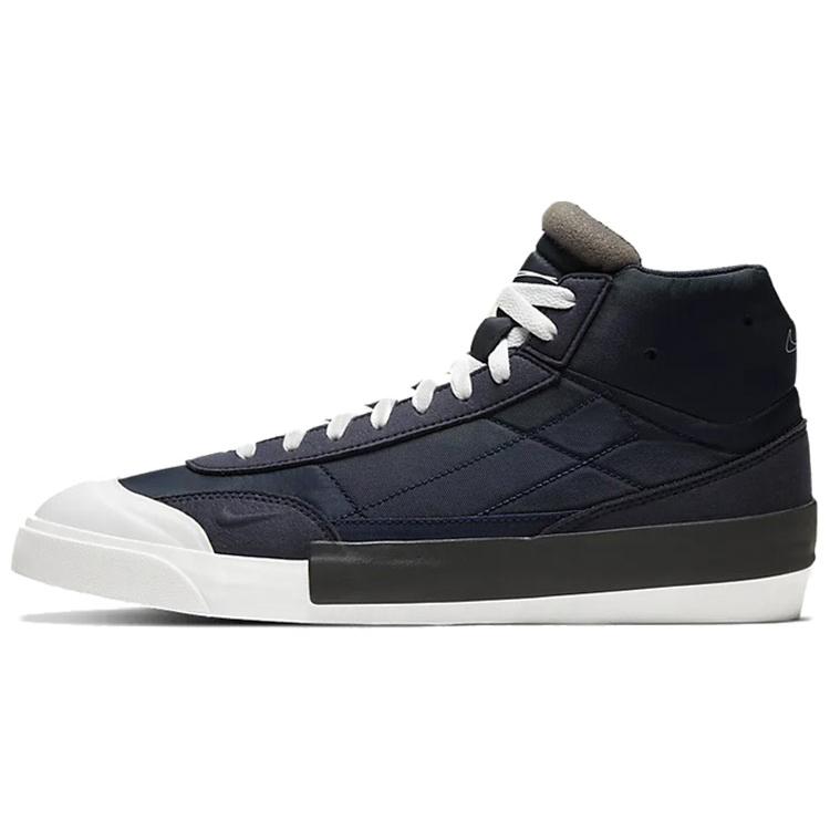 

Nike Drop Type Mid Dark Obsidian BQ5190-400 45