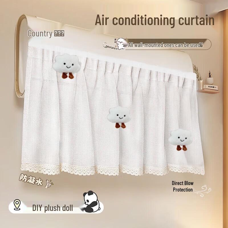 Air Conditioner Wind Deflector Curtain