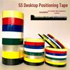 Zhongge Desktop Marking Tape