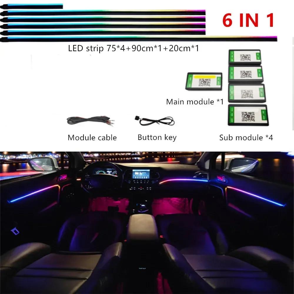 22 In 1 Car Ambient Light 64 Color RGB Symphony Interior Acrylic Guide LED Strip Light Decoration Atmosphere Lamp by APP Control