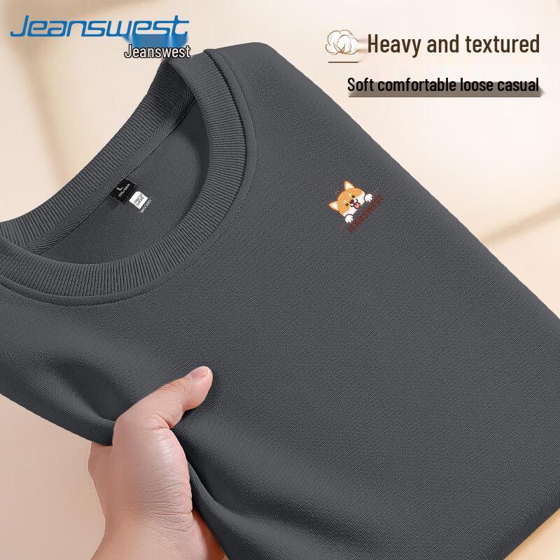 

Мужской свитшот Jeanswest с мультяшным изображением сиба-ину 4XL