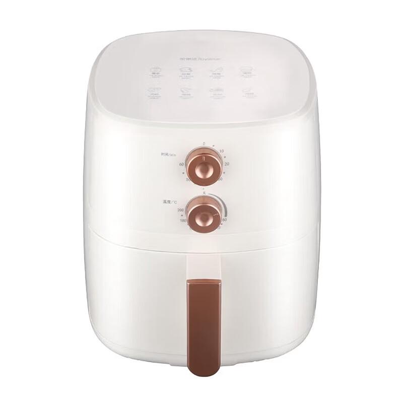 Royalstar Air Fryer