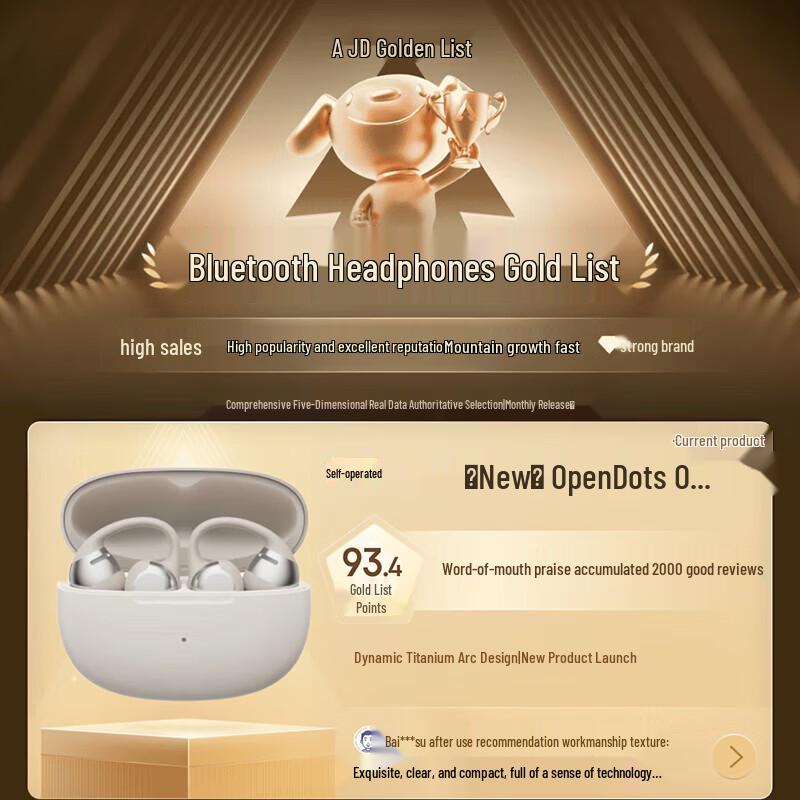 

SHOKZ OpenDots ONE Open-Ear Bluetooth Sports Headphones