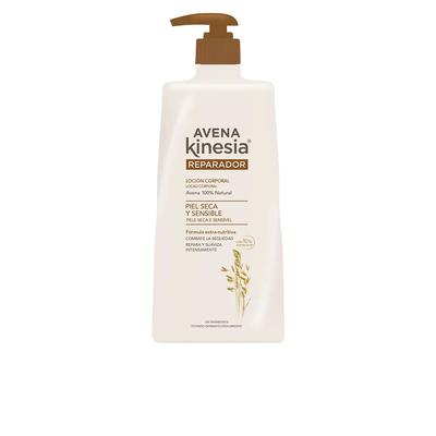 Avena Kinesia Восстанавливающий лосьон для тела 400мл