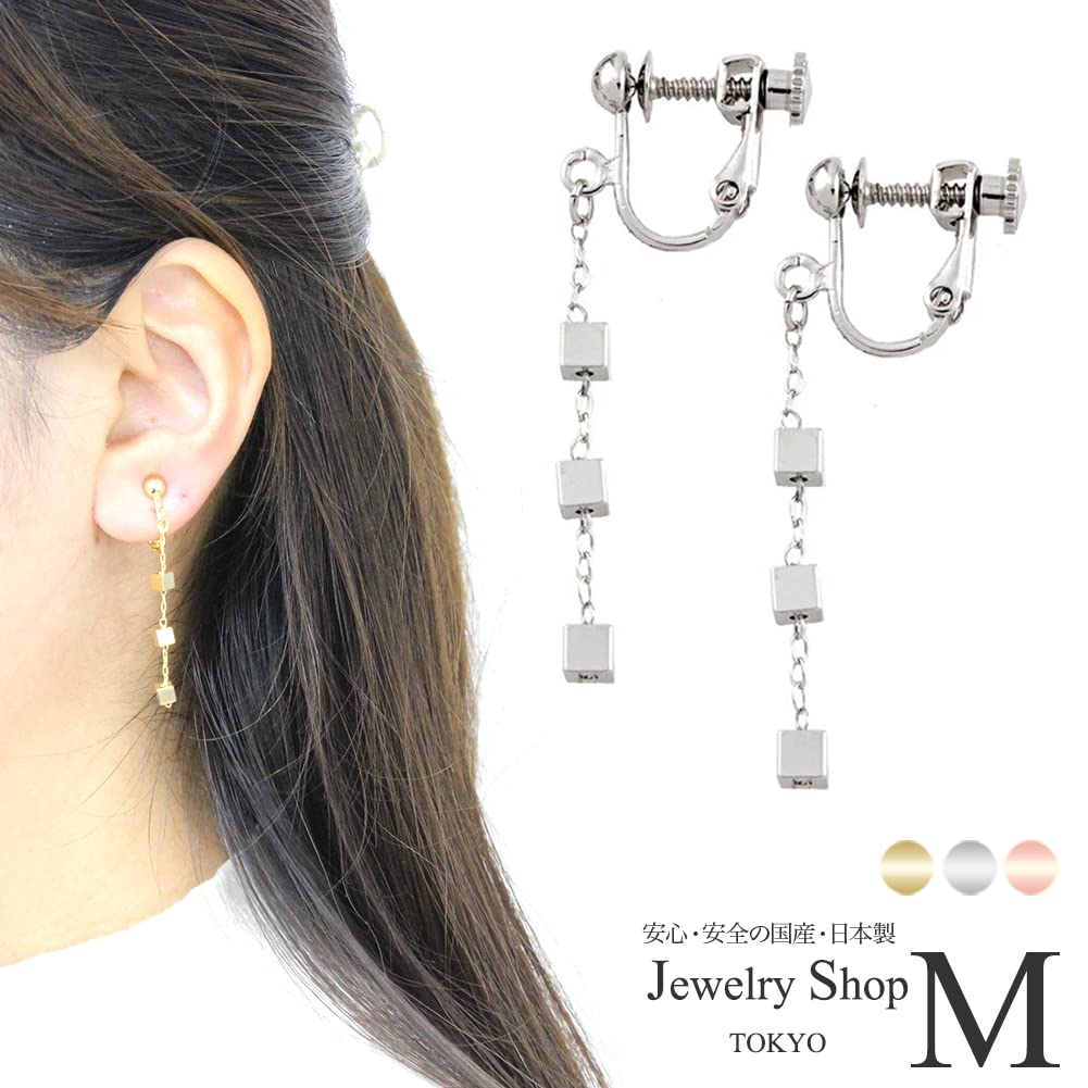 Dice Earrings Gold (e2655-G)