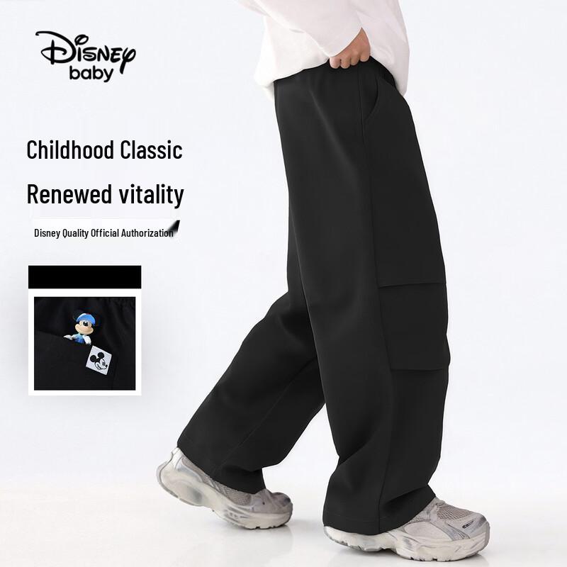 Disney Baby Boys' Casual Cargo Pants