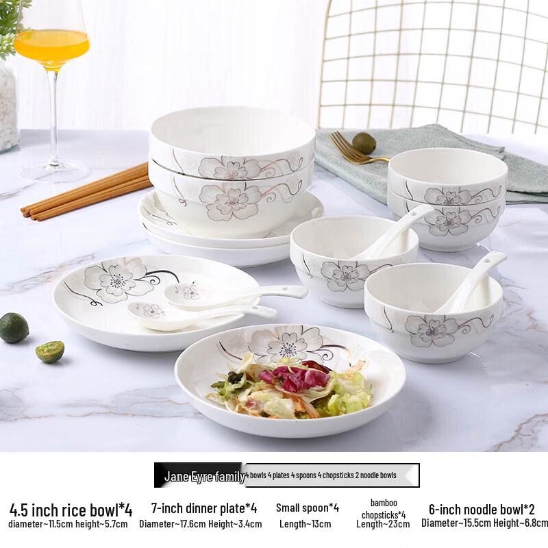 Qiwei 18-Piece Cream Style Dinnerware Set