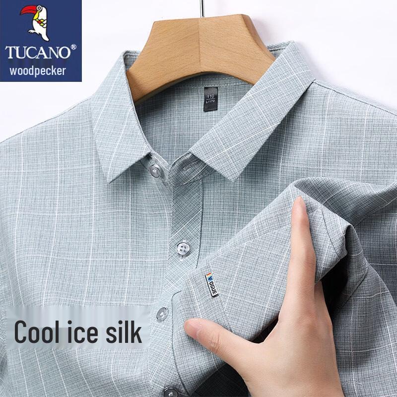 TUCANO Men s Short Sleeve Business Casual Shirt XL зелёный