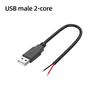 Single-Head Connector PVC Jacketed 3A Fast Charging Bare-End Wiring USB Plug 2-Core Power Cord and 4-Core Data Cable