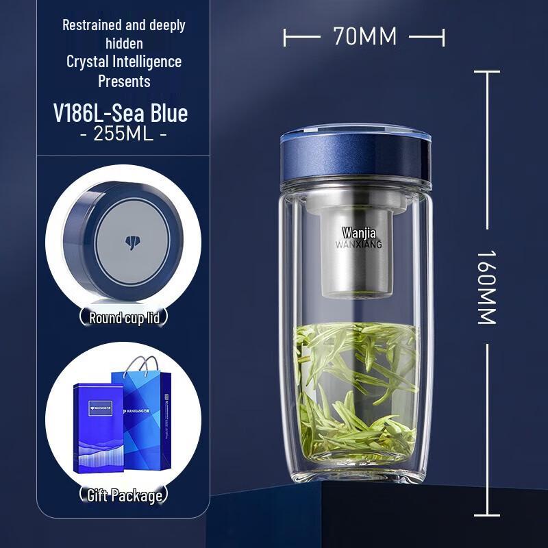 Wanxiang Double-Layer Borosilicate Glass Mug