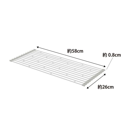 Yamazaki Folding Drainer, Large, White, Approx. W26 x D58 x H0.8cm, Plate, Kitchen, Rolls Up for Slim Storage, 7846