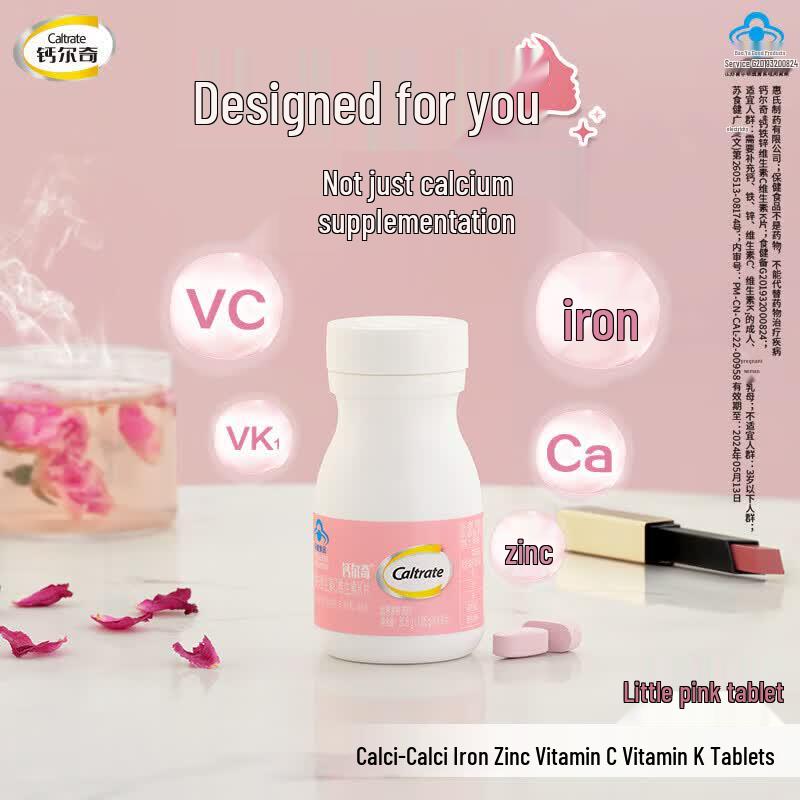 Caltrate Women's Calcium Tablets with Iron, Zinc & Vitamins