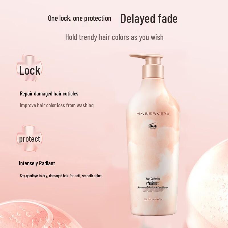 Hathaway Dazzling Amino Acid Soft & Smooth Hair Conditioner 500ml
