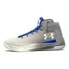Under Armour Curry 3Zer0 Herren Sneaker Blau Team-Königsblau Weiß 1298308-102