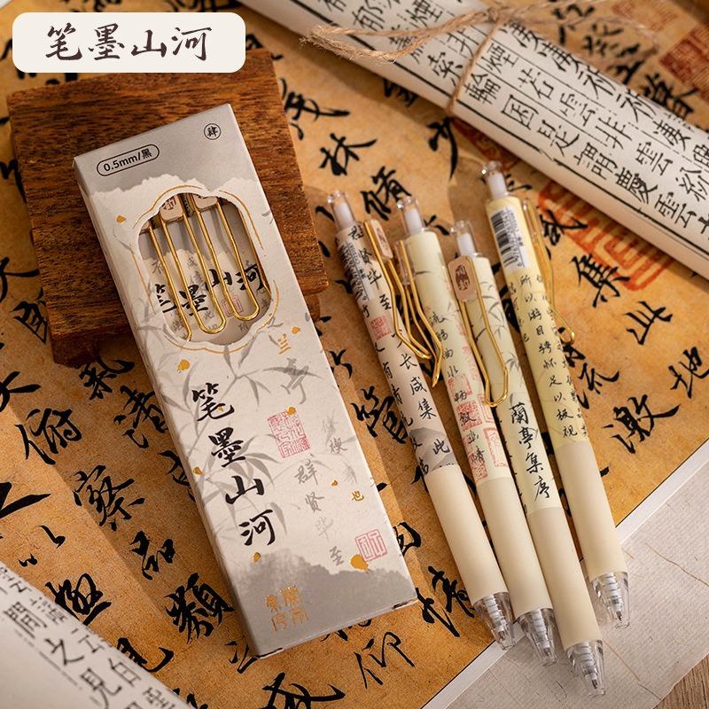 Retro Chinese Style Retractable Neutral Pen Fast Drying Black Ink Exam Writing Pen