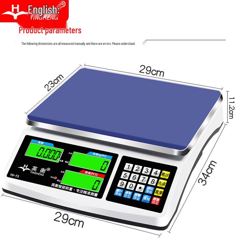High Precision Digital Counting Scale