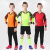 Fotbal – Uniforma de fotbal