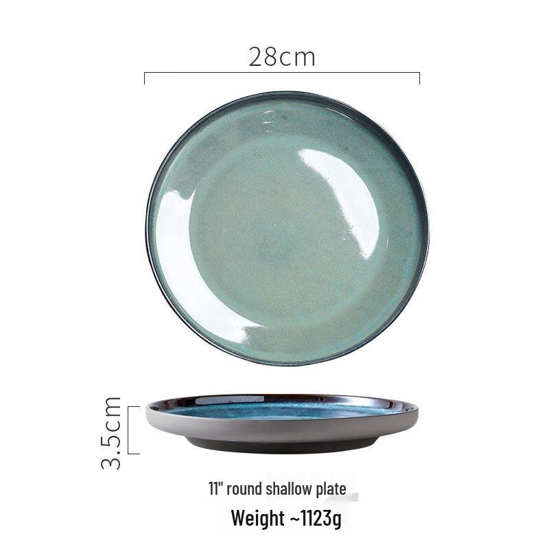 

Ruhan Kiln-Glazed Ceramic Round Shallow Plate