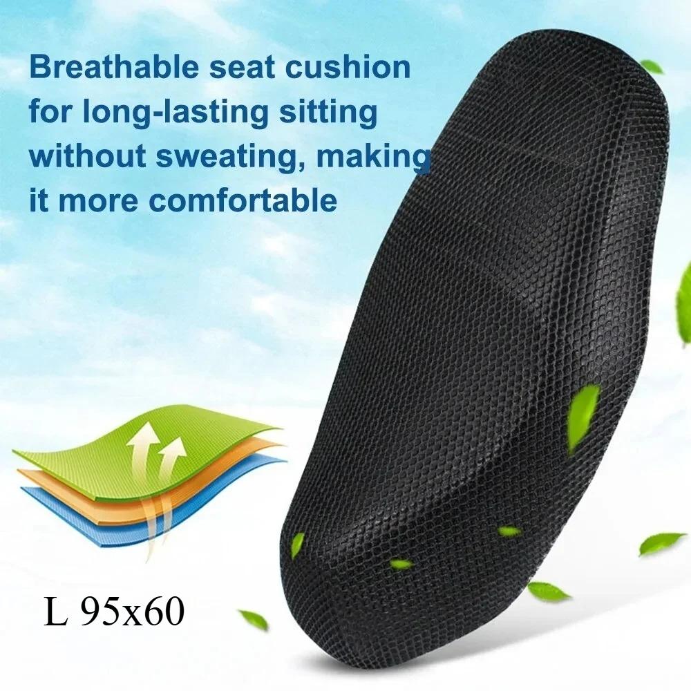 1pc Breathable Summer Cool 3D Mesh Motorcycle Moped Scooter Seat Cover Cushion Anti Slip Protection Pad