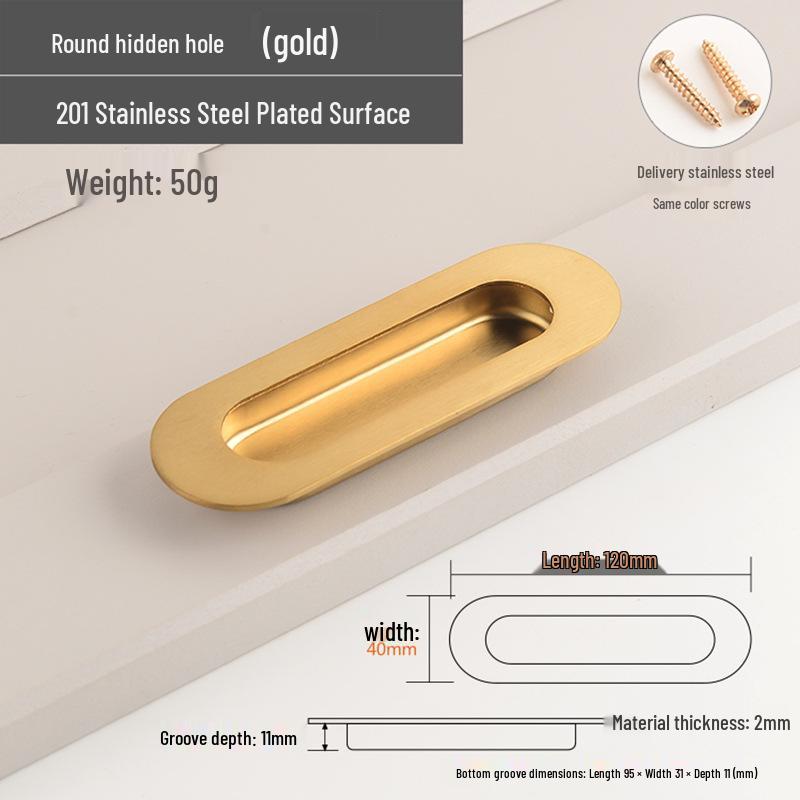 304 Stainless Steel Concealed Embedded Sliding Door Pull Handle