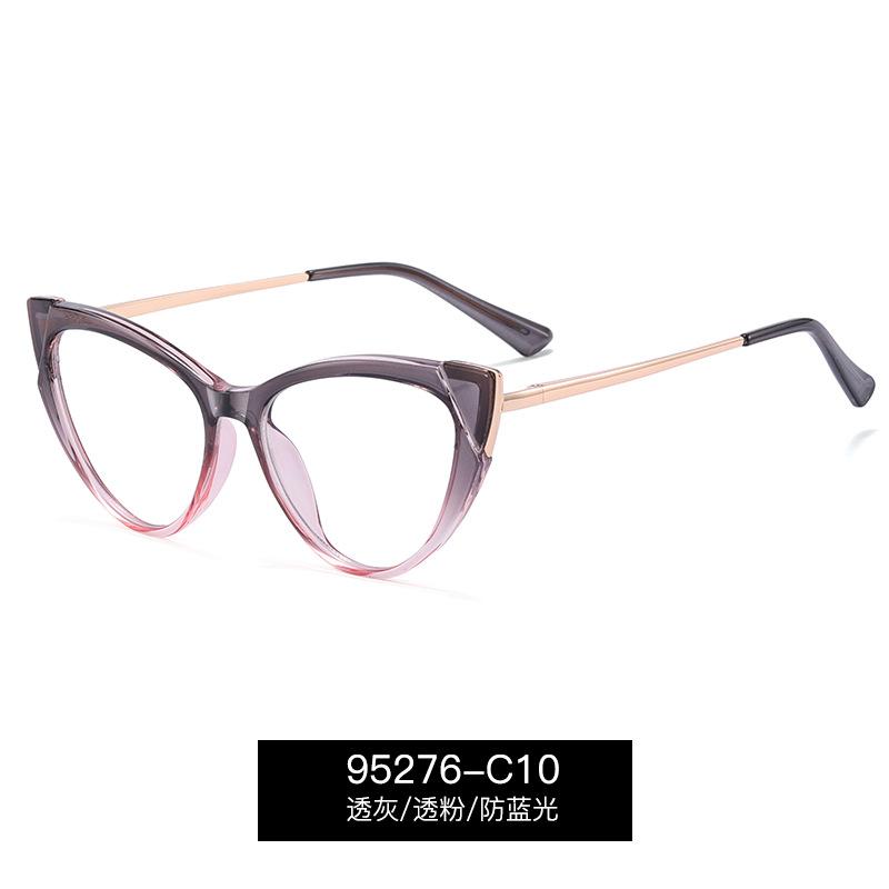 New Vintage Transparent Computer Reading Glasses Women's Eyeglass Frames TR90 Anti Blue Light Magnifying Glasses Presbyopia
