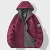 2024 Large Youthful Fleece Hoodie for Middle-aged/Elderly Men & Couples