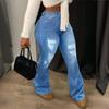Women's Loose And Casual Trend Ripped Casual Fashion Tight Fitting Leg Jeans