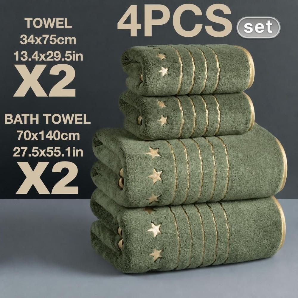 4pcs Absorbent Star Embroidered Towel Set Quick Dry Bath Linen Set Super Hand Towel Set Travel
