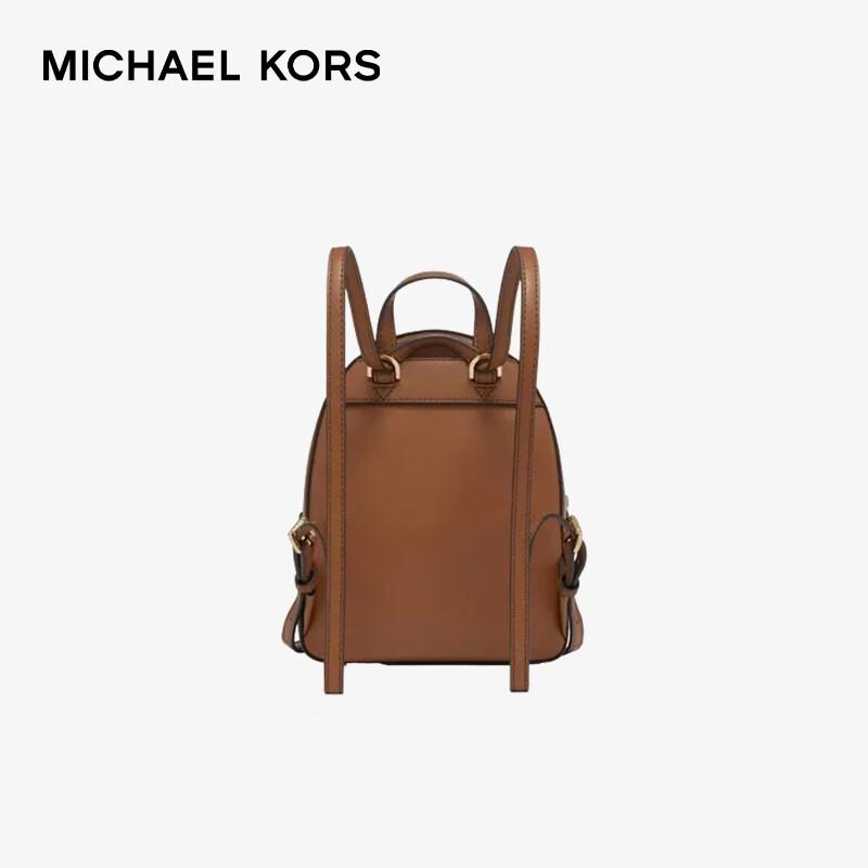 Michael Kors Jaycee Mini Leather Backpack Mini 15550₽