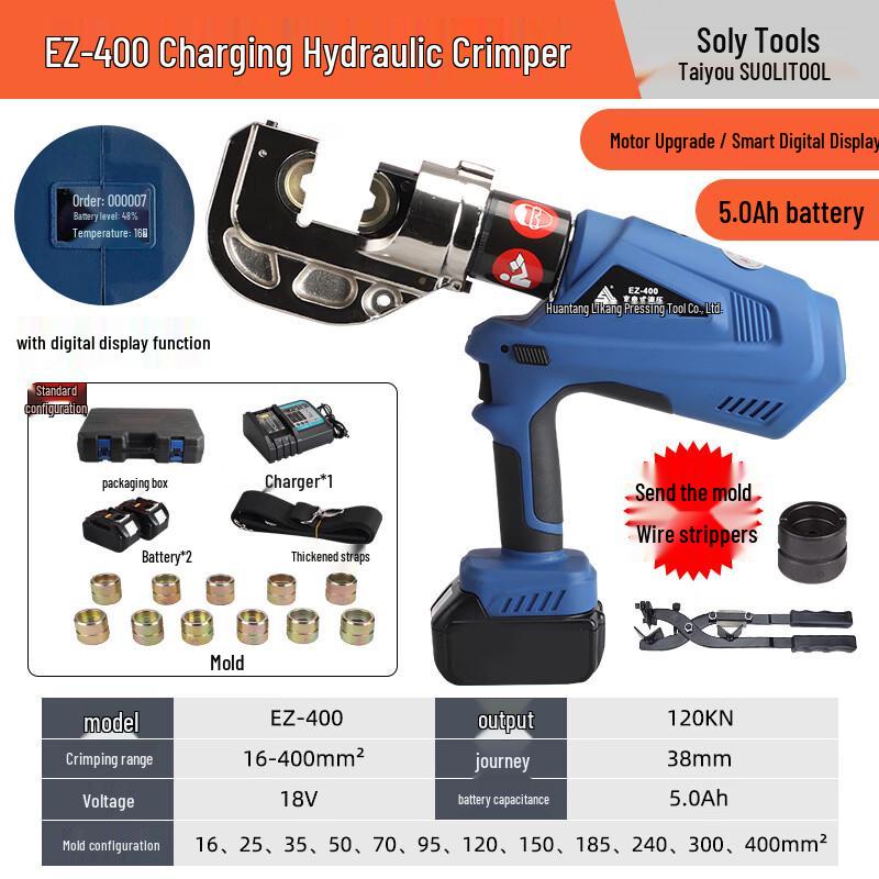 Taiyou EZ-400 Electric Hydraulic Crimping Tool Kit CN Plug (adapter Included)