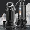 Oushenghua 380V Three-Phase Sewage Pump