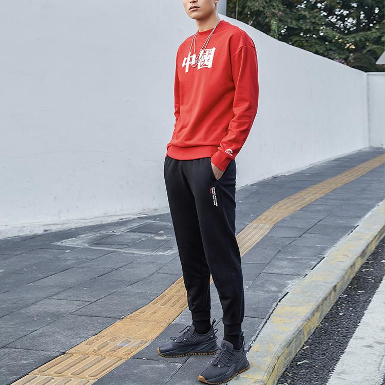 Li Ning Sports Fashion Series Cuffed Casual Sports Long Pants Men Bottoms Black AKLQB09-3