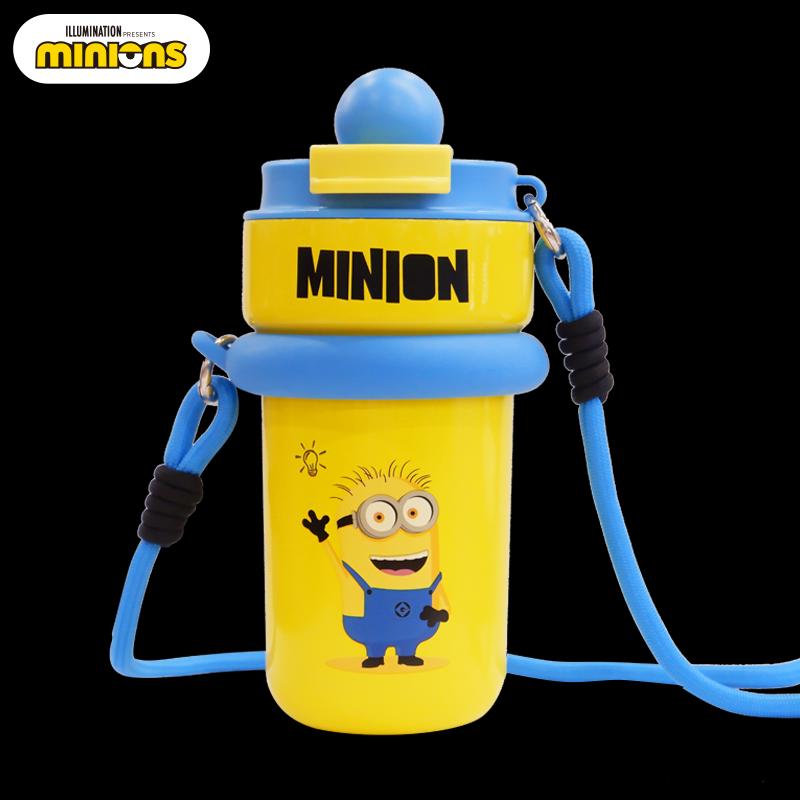 Minions Lanyard Insulated Bottle