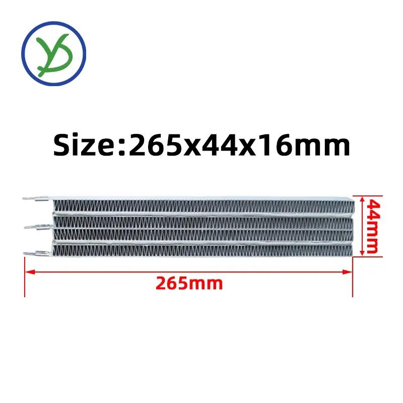 220V 2000W PTC ceramic air heater AC DC clothes dryer Electronic Components 242B2 265*44*16mm