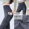 Leggings Women's Outer Wear Spring and Autumn High Waist Belly Lift Hip Tight Yoga Pants Sports Fitness Cycling Pocket Shark Pants