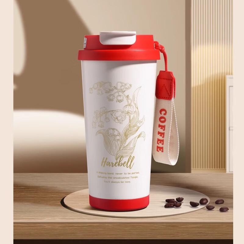 MRSIKEY Vacuum Insulated Dual-Drink Travel Mug