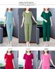 Summer Cotton Silk Women's Loose Two-Piece Set: Solid Color Short Sleeve Top and Long Pants, Plus Size Casual Wear.