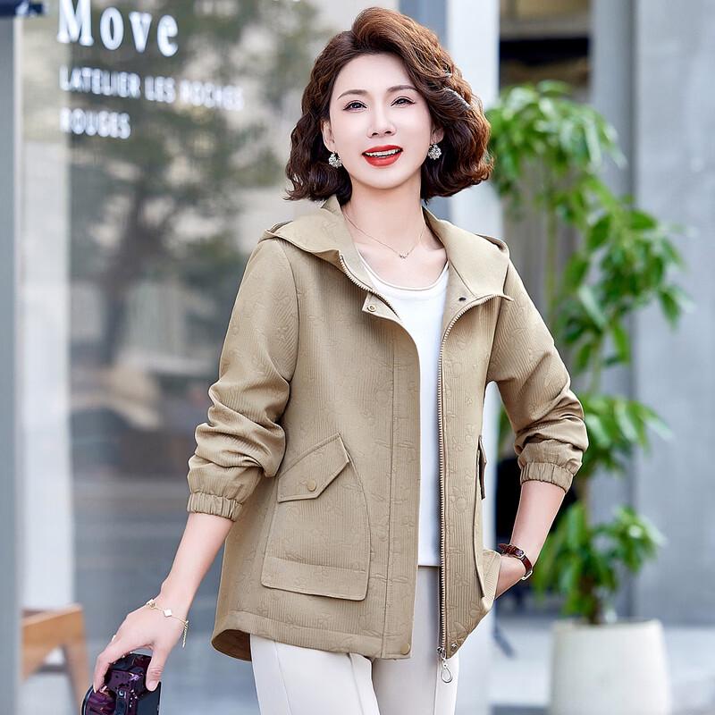Women's Casual Hooded Zipper Jacket for Middle-Aged