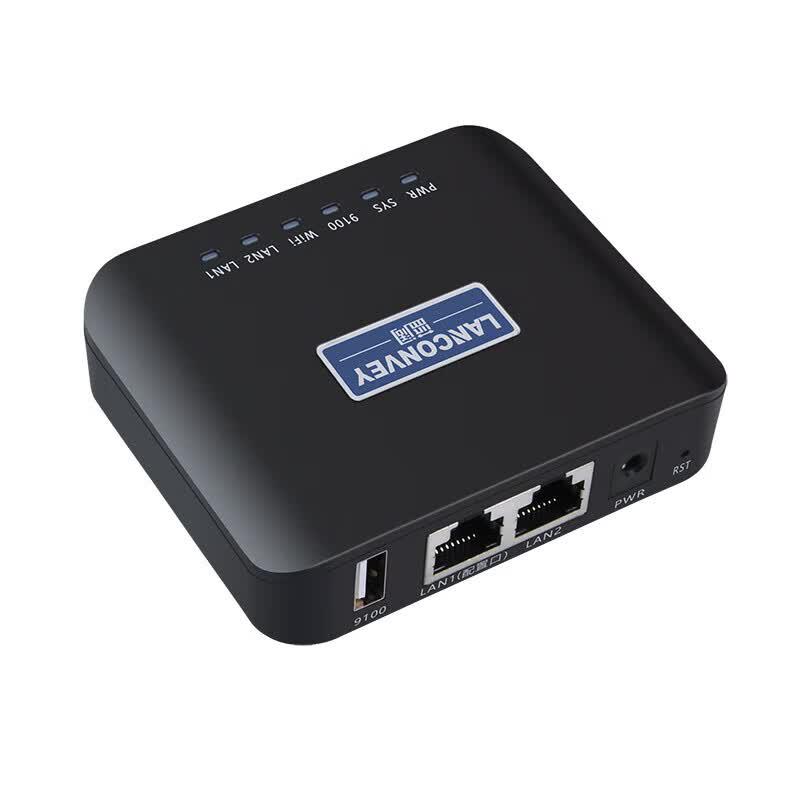 Lankuo PS110UW Wireless USB Print Server & Scanner