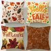 Pattern Maple Leaf Vintage Print Cushion Cover Soft & Easy-Wash Pillow Case – Versatile for Couch, Bed, Travel and Office